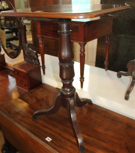 Mahogany occasional table